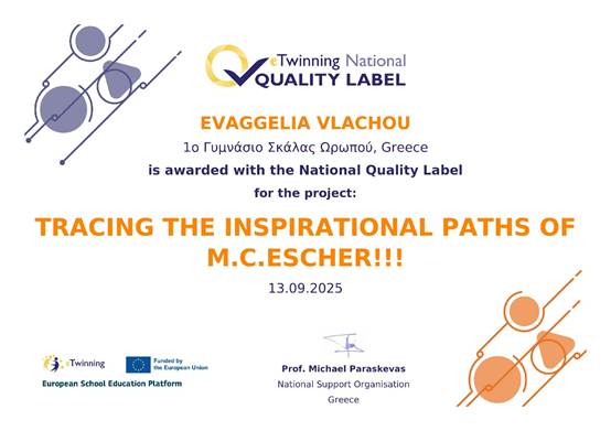 This math-art photo depicts a hand-made tessellation created with a square piece of paper, scissors, tape and colored pencils. It was created starting with certain basic shapes that can be easily tessellated as the equilateral triangle and the square. In 